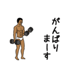 ジムおじさん☆完全体（個別スタンプ：20）