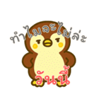 ペンギンベビーの生活 (タイ) Ver4（個別スタンプ：14）