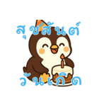 ペンギンベビーの生活 (タイ) Ver4（個別スタンプ：27）