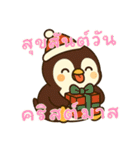 ペンギンベビーの生活 (タイ) Ver4（個別スタンプ：28）