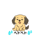 むにちゃま！！（個別スタンプ：4）