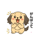 むにちゃま！！（個別スタンプ：7）
