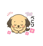 むにちゃま！！（個別スタンプ：8）