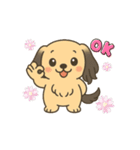 むにちゃま！！（個別スタンプ：9）