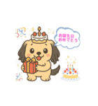 むにちゃま！！（個別スタンプ：10）