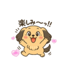 むにちゃま！！（個別スタンプ：11）
