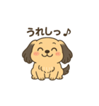 むにちゃま！！（個別スタンプ：12）