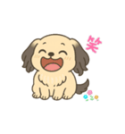 むにちゃま！！（個別スタンプ：14）