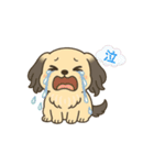 むにちゃま！！（個別スタンプ：15）