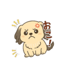 むにちゃま！！（個別スタンプ：16）