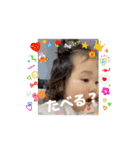 ちょこちゃん その3（個別スタンプ：11）