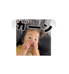 ちょこちゃん その3（個別スタンプ：16）