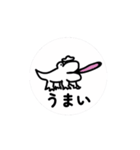 動く！シカクンスタンプ2！（個別スタンプ：16）