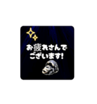 適当挨拶その3（個別スタンプ：6）