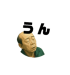 適当挨拶全集その6（個別スタンプ：5）