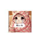 ムトピョン（個別スタンプ：4）
