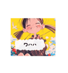 ムトピョン（個別スタンプ：7）