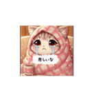 アニメーションオリジナルの世界（個別スタンプ：4）