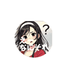 アニメーションの世界（個別スタンプ：1）