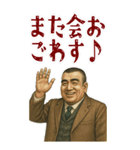 西郷 隆盛 ギャグ シュール 爆笑 (大)（個別スタンプ：3）