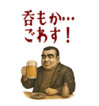 西郷 隆盛 ギャグ シュール 爆笑 (大)（個別スタンプ：14）