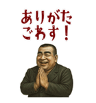 西郷 隆盛 ギャグ シュール 爆笑 (大)（個別スタンプ：17）