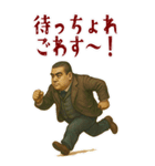 西郷 隆盛 ギャグ シュール 爆笑 (大)（個別スタンプ：20）