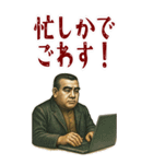 西郷 隆盛 ギャグ シュール 爆笑 (大)（個別スタンプ：23）