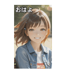 Denim and Smile, A Moment in the Park（個別スタンプ：1）