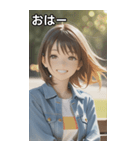Denim and Smile, A Moment in the Park（個別スタンプ：2）