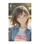 Denim and Smile, A Moment in the Park（個別スタンプ：6）