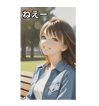 Denim and Smile, A Moment in the Park（個別スタンプ：8）