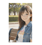 Denim and Smile, A Moment in the Park（個別スタンプ：16）