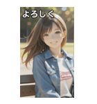 Denim and Smile, A Moment in the Park（個別スタンプ：21）