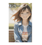 Denim and Smile, A Moment in the Park（個別スタンプ：25）