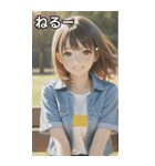 Denim and Smile, A Moment in the Park（個別スタンプ：26）