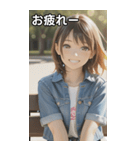 Denim and Smile, A Moment in the Park（個別スタンプ：27）