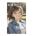 Denim and Smile, A Moment in the Park（個別スタンプ：28）