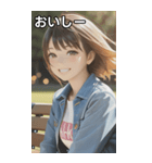 Denim and Smile, A Moment in the Park（個別スタンプ：31）