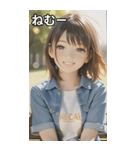 Denim and Smile, A Moment in the Park（個別スタンプ：33）