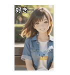 Denim and Smile, A Moment in the Park（個別スタンプ：35）