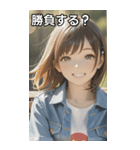 Denim and Smile, A Moment in the Park（個別スタンプ：36）