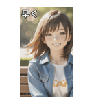 Denim and Smile, A Moment in the Park（個別スタンプ：38）
