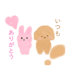 ポップでアップなスタンプ（個別スタンプ：2）