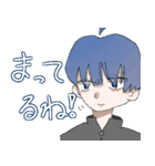 ポップでアップなスタンプ（個別スタンプ：3）