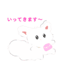 ポップでアップなスタンプ（個別スタンプ：10）