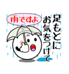 飛び出す！まん丸くんの気遣い（個別スタンプ：18）