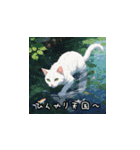夏、白猫日和（個別スタンプ：31）