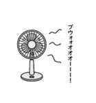 言葉を話す扇風機（個別スタンプ：12）