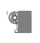 言葉を話す扇風機（個別スタンプ：15）